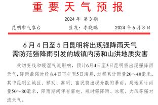 乔帅：杨瀚森天赋很好 但在欧洲 他这个年龄应该是第三年打职业了